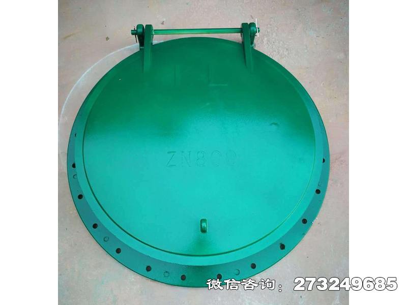 四方80圆复合材料拍门