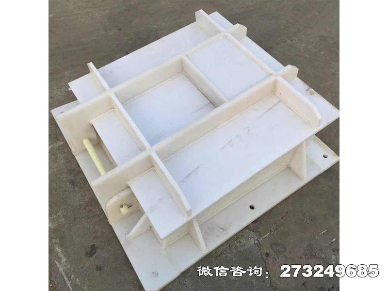 平南县hdpe尼龙拍门