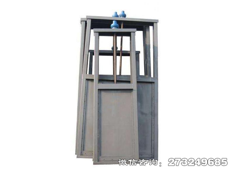 呼和浩特渠道机闸一体闸门
