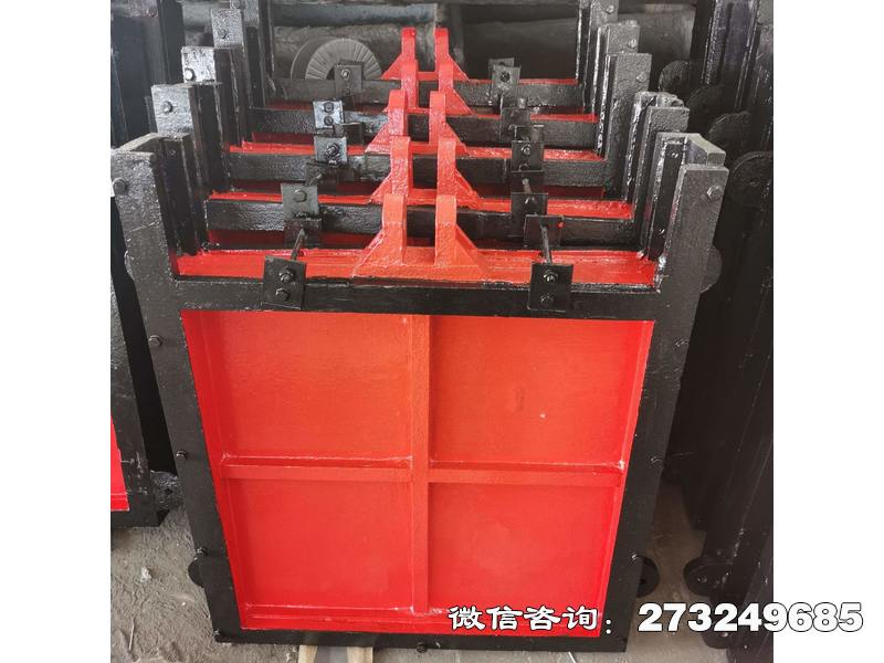 四方双向止水铸铁闸门