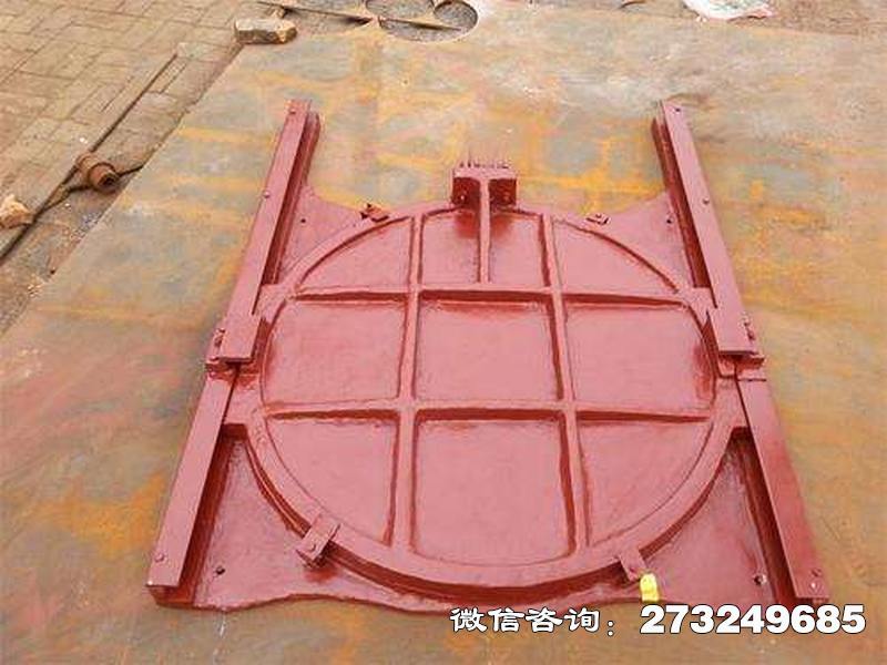 四方圆形铸铁闸门